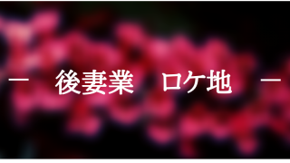 米津玄師 18年紅白歌合戦 見逃し動画フルで見れるサイトは 映画や気になる情報 Everything 米津玄師 18年紅白歌合戦 見逃し動画フルで見れるサイトは 映画や気になる情報 Everything