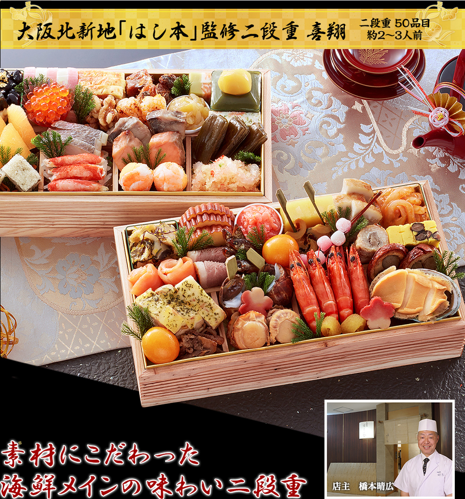f:id:orangering:20181019224620j:plain