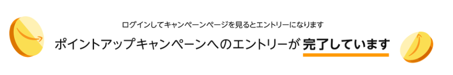 f:id:orangering:20181206221306p:plain f:id:orangering:20181206221306p:plain