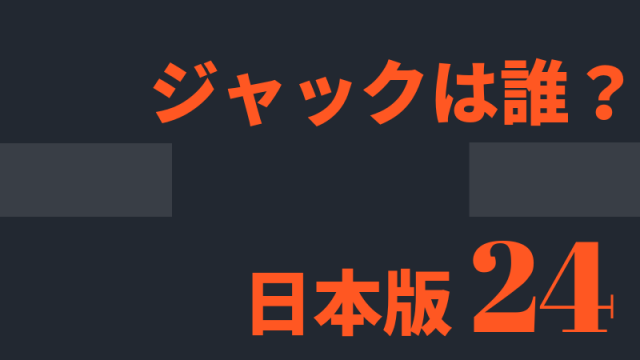 白い巨塔 03 最終話のあらすじとネタバレ 手紙にこめた財前の願い 映画や気になる情報 Everything