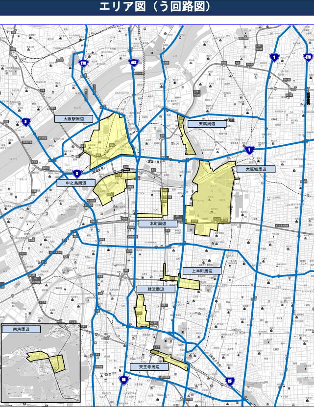 う回路図