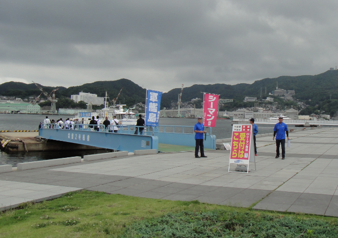 乗り場