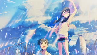 天気の子