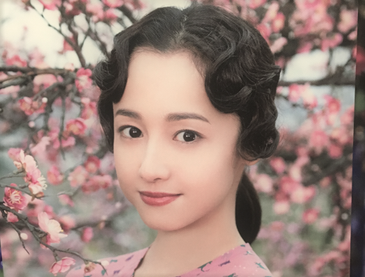 太田静子役の沢尻エリカ