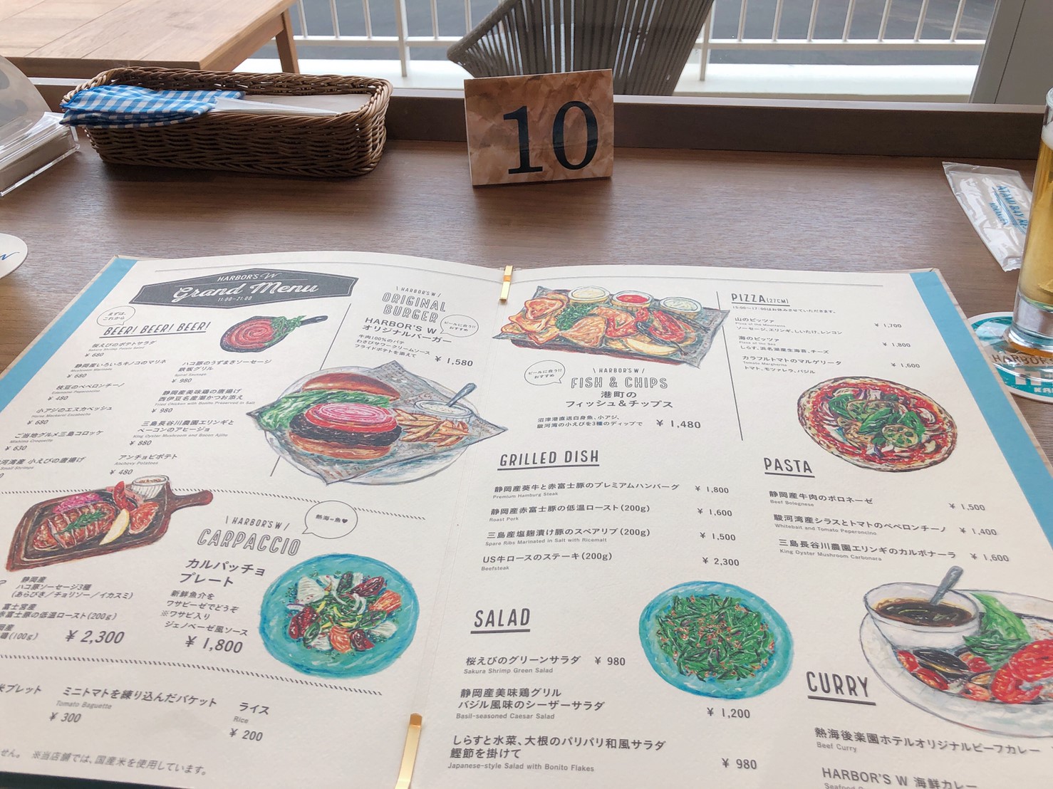 FURAのレストランメニュー