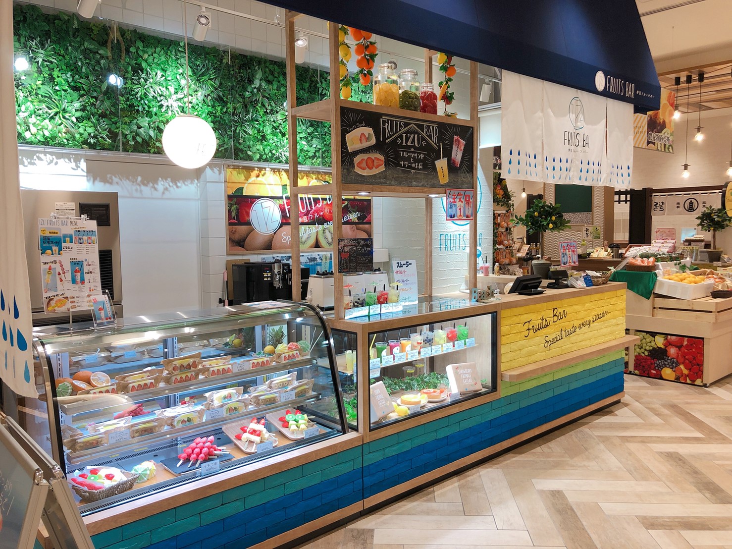『熱海ベイリゾート後楽園スパFuua』の売店
